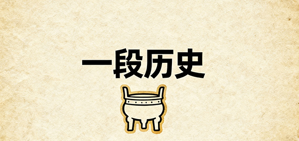 《重坊知青岁月》-墟里云乡-光辉视界|村镇历史|姓氏宗族|地名由来