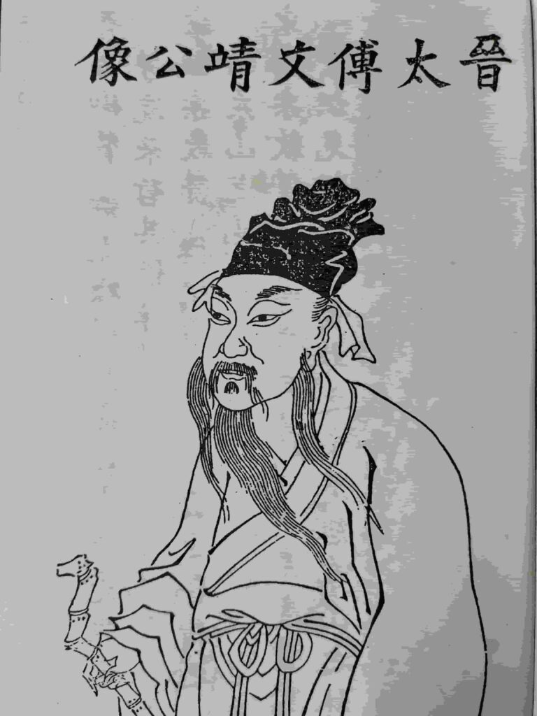 图片[2]-郯城红花梅岭谢氏历史及来源-墟里云乡-光辉视界|村镇历史|姓氏宗族|地名由来