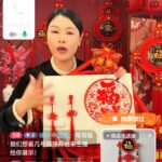 GooD-墟里云乡-光辉视界|村镇历史|姓氏宗族|地名由来